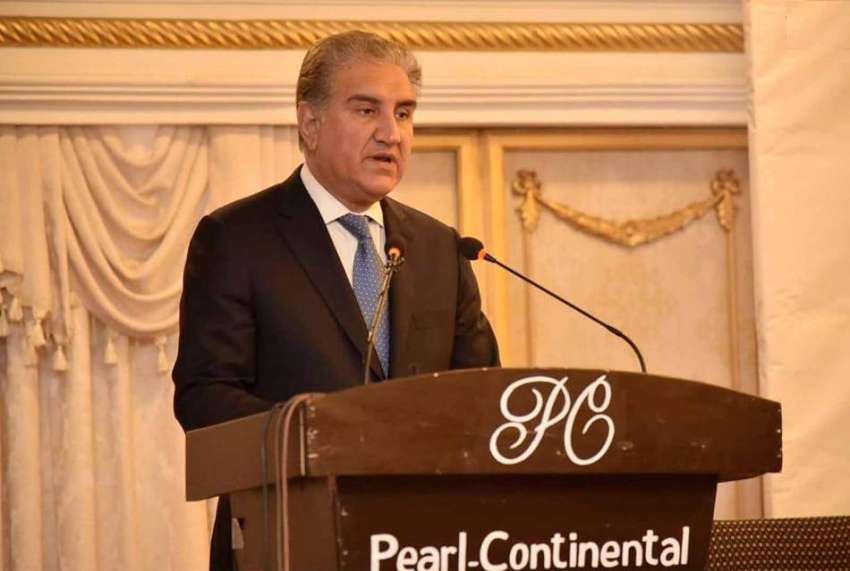 بھوربن: وزیر خارجہ شاہ محمود قریشی افغانستان میں قیام امن ..