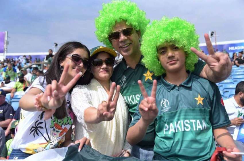 لیڈز: آئی سی سی ورلڈ کپ2019ء کے موقع پر پاکستان اور افعانستان ..