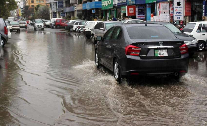 اسلام آباد: وفاقی دارالحکومت میں دن بھر جاری رہنے والی بارش ..