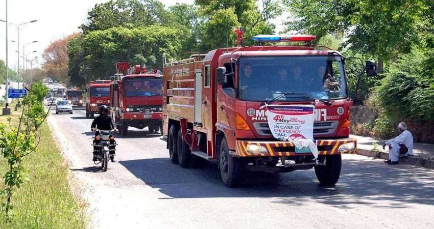اسلام آباد: فائر فائٹرز کے عالمی دن کی مناسبت سے فائر فائٹر ..