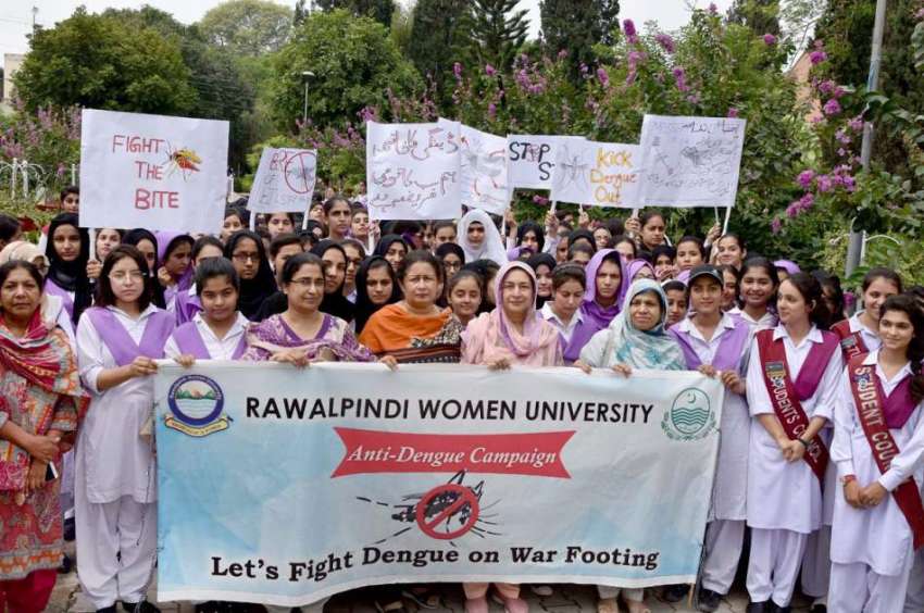 راولپنڈی: راولپنڈی خواتین یونیورسٹی میں ڈینگی آگاہی واک ..