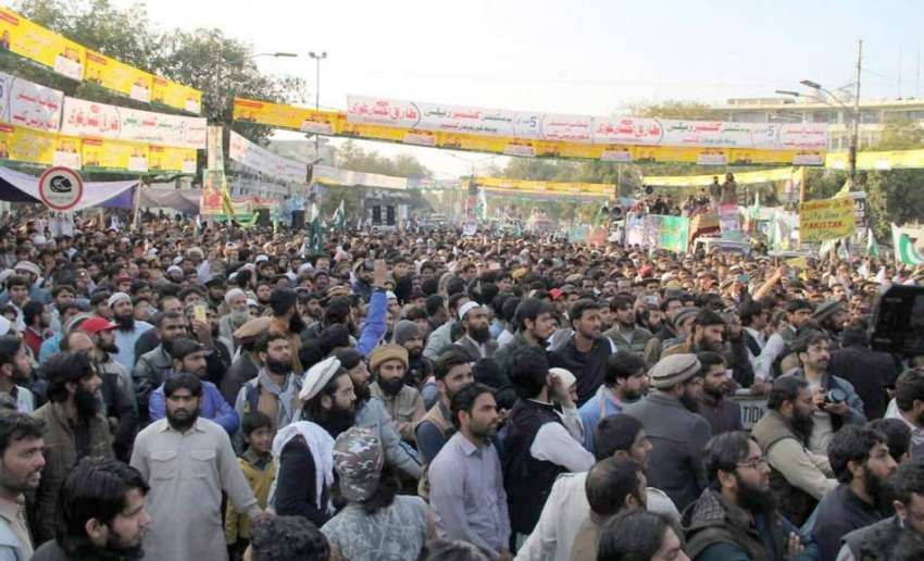لاہور:ملی یکجہتی کونسل کے زیر اہتمام کشمیریوں سے اظہار یکجہتی ..
