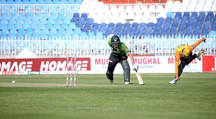 راولپنڈی: پاکستان کپ2019کے موقع پر وفاقی ایریا اور خیبر پختونخوا ..