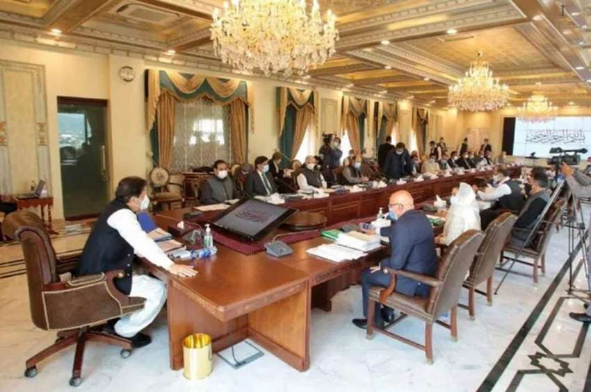 اسلام آباد: وزیر اعظم عمران خان جمعرات کو وزیر اعظم سیکرٹریٹ ..