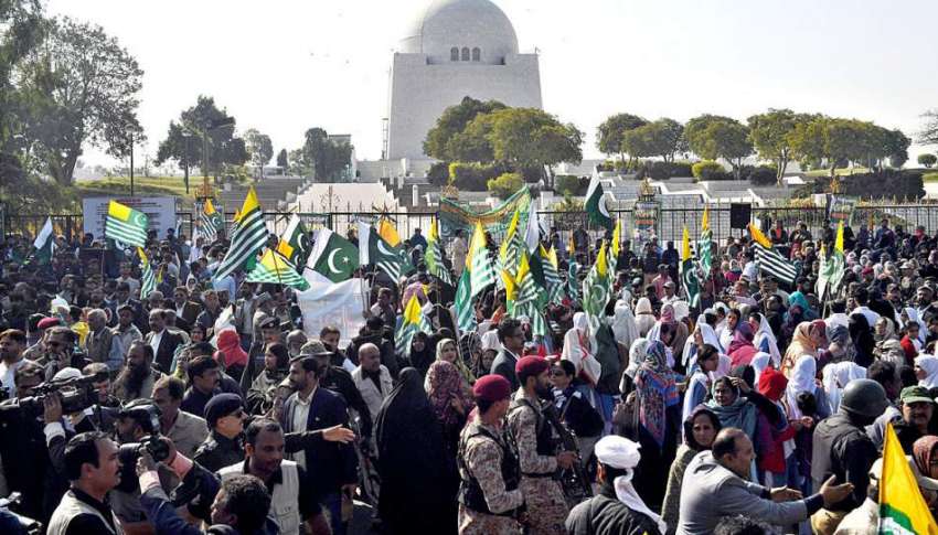 کراچی: مزار قائد میں یوم یکجہتی کشمیر کے موقع پر مختلف شعبہ ..