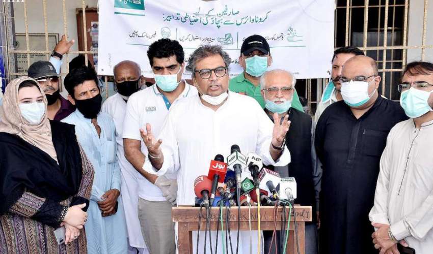 کراچی: وفاقی وزیر برائے سمندری امور علی حیدر زیدی احساس ..