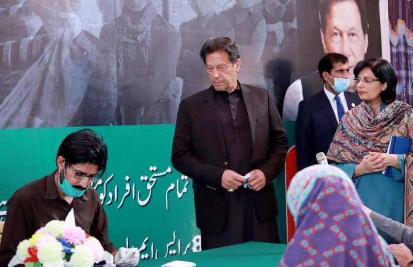 راولپنڈی: وزیر اعظم عمران خان نے احساس کیش ڈسٹری بیوشن پوائنٹ ..