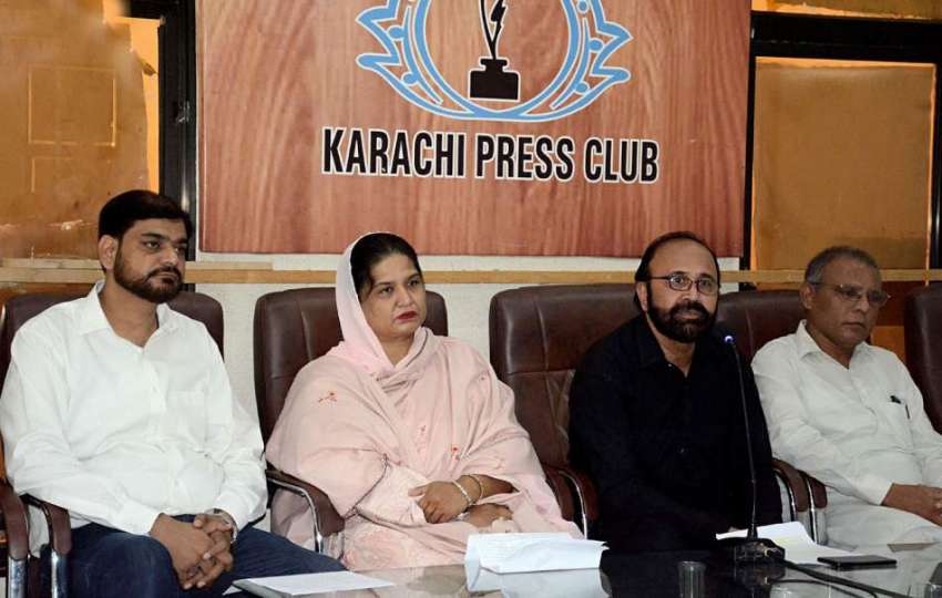 کراچی : مہاجر قومی موومنٹ کے جنرل سیکرٹری عارف اعظم دیگر ..