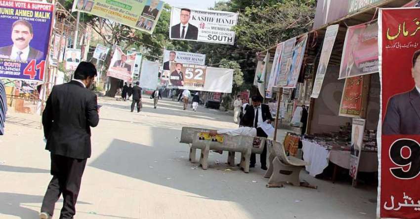 کراچی، سندھ بار کونسل کے ہونے والے الیکشن ہائیکورٹ منتقل ..