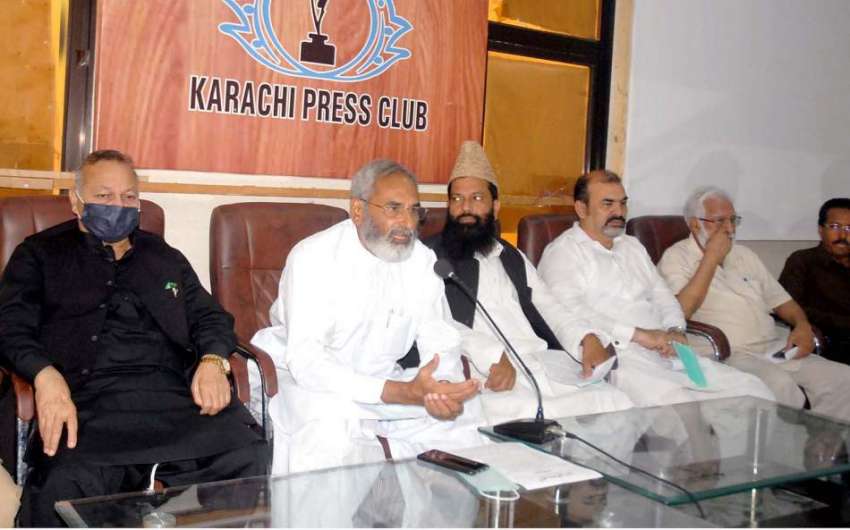 کراچی، پریس کلب میں فلسطین فاؤنڈیشن پاکستان کے زیراہتمام ..