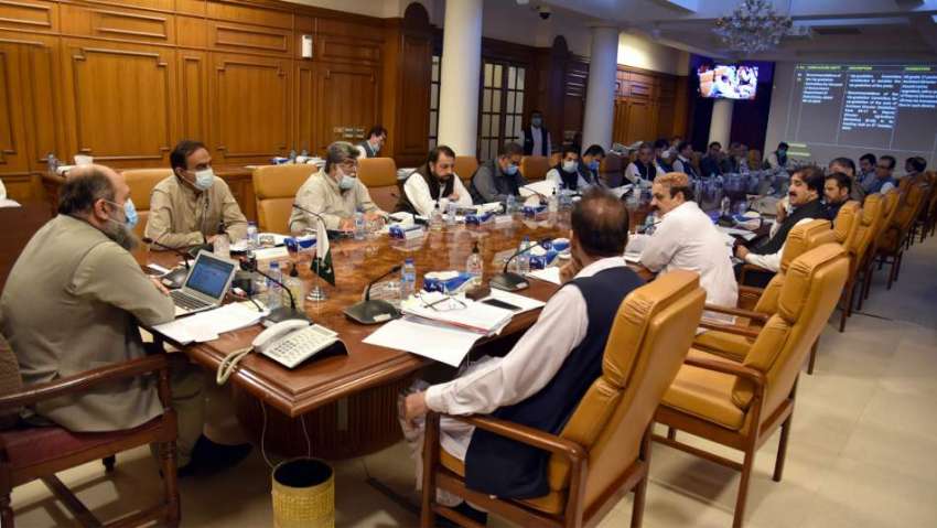 وزیراعلی بلوچستان جام کمال خان صوبائی کابینہ کے اجلاس کی ..