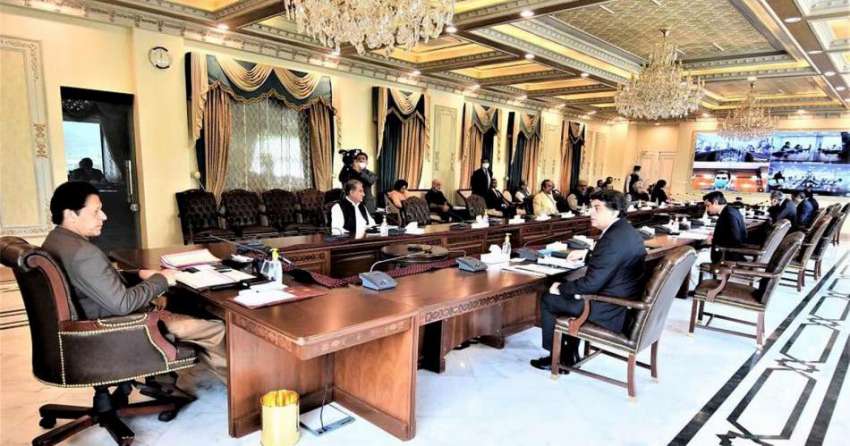 اسلام آباد: وزیراعظم عمران خان کی زیرصدارت وفاقی کابینہ ..