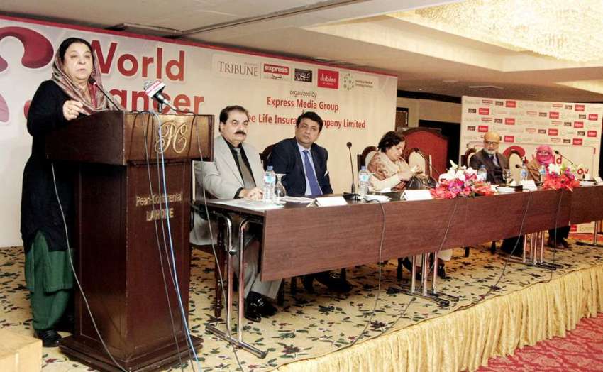 لاہور : صوبائی وزیر ڈاکٹر یاسمین راشد مقامی ہوٹل میں ورلڈ ..
