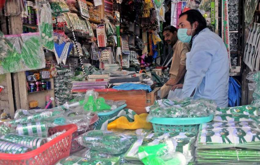 راولپنڈی: راجہ بازار میں دکانداروں نے 14 اگست کے حوالے سے ..