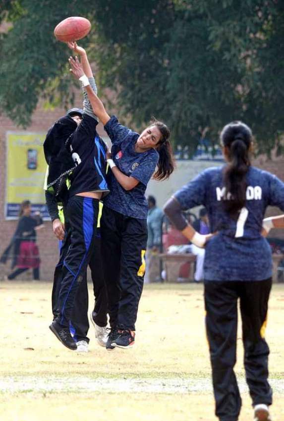 راولپنڈی: وقار النساء کالج میں آسٹریلیائی فٹ بال ٹورنامنٹ ..