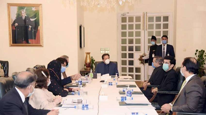 اسلام آباد، وزیراعظم عمران خان ایک نصاب سے متعلق اجلاس کی ..