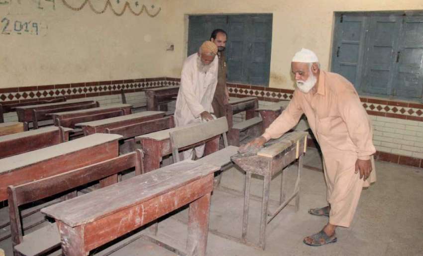 کراچی :15 ستمبر سے سکول کھلنے کے حوالے سے گورنمنٹ بوائز سیکنڈری ..
