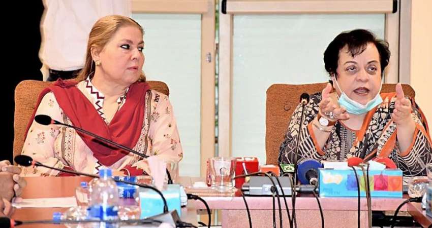 اسلام آباد، وفاقی وزیر برائے انسانی حقوق شیریں مزاری معذور ..