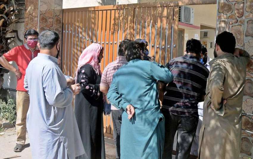 راولپنڈی :محکمہ سوئی گیس چاندنی چوک دفتر میں سیکورٹی گارڈ ..