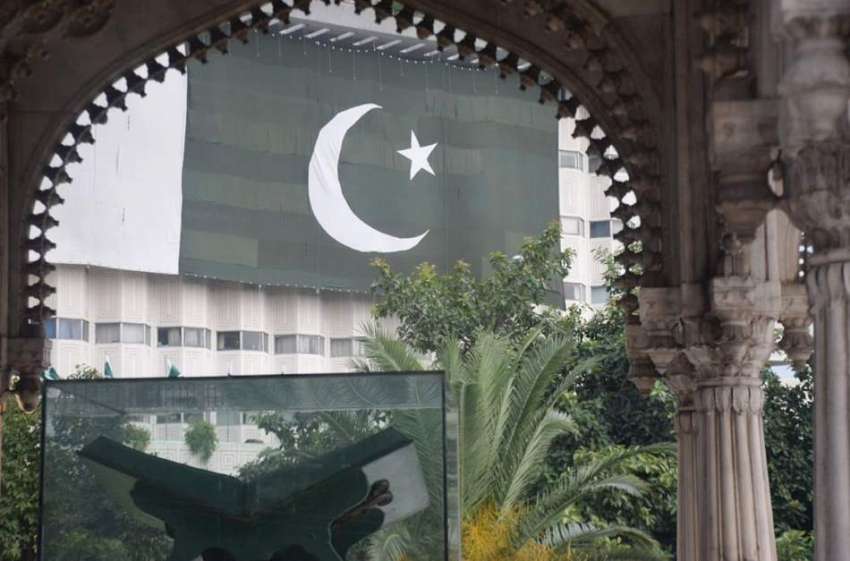 لاہور : سمٹ مینار کے احاطے سے جشن آزادی کی مناسبت سے واپڈا ..