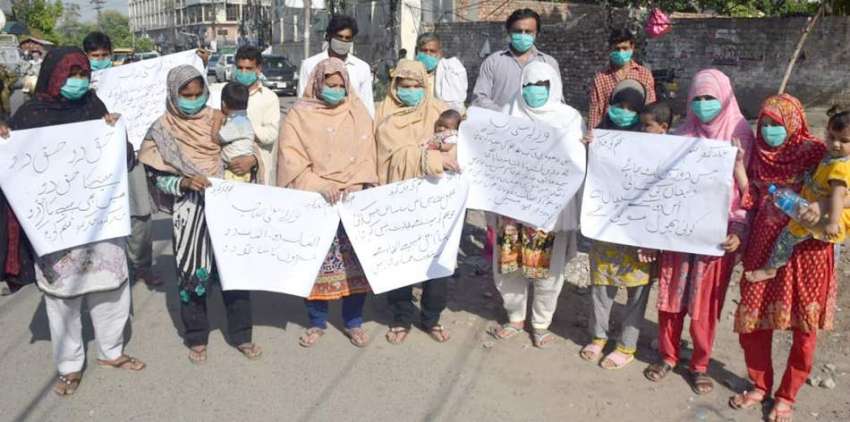 لاہور : حافظ آباد کے رہائشی اپنے مطالبات کے حق میں پریس کلب ..