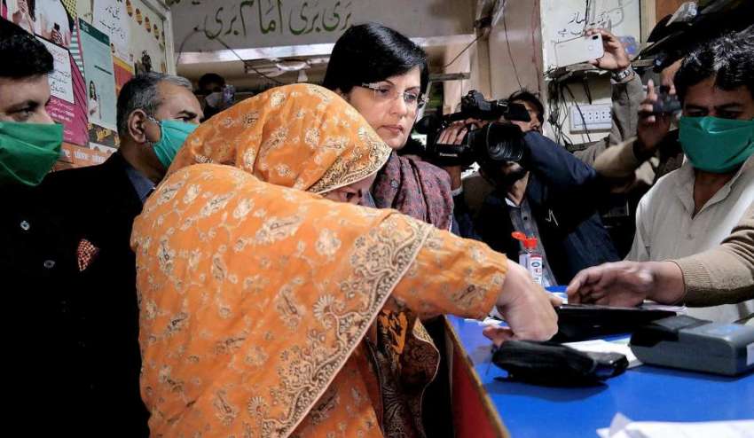اسلام آباد: ڈاکٹر ثانیہ نشتر ، وزیر اعظم کی معاون خصوصی برائے ..