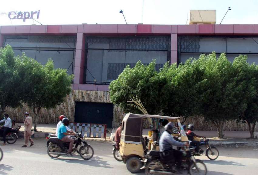 کراچی : لاک ڈوان ختم ہونے کے بعد سینما کھولنے کی اجازت کے ..