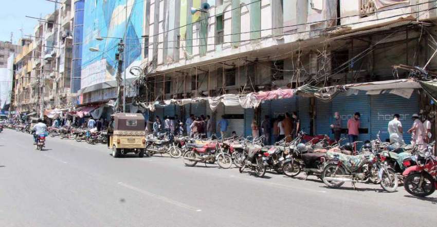 کراچی: لاک ڈوان کے دوران آن لائن کاروبار کی اجازت ملنے پر ..