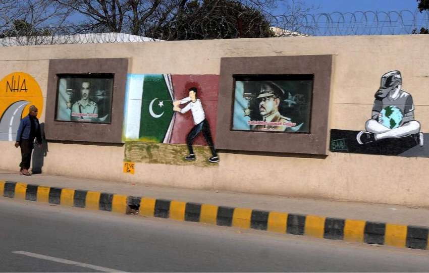 راولپنڈی: راول روڈ کی خوبصورتی کیلئے ملحقہ دیواروں پر شہداء ..