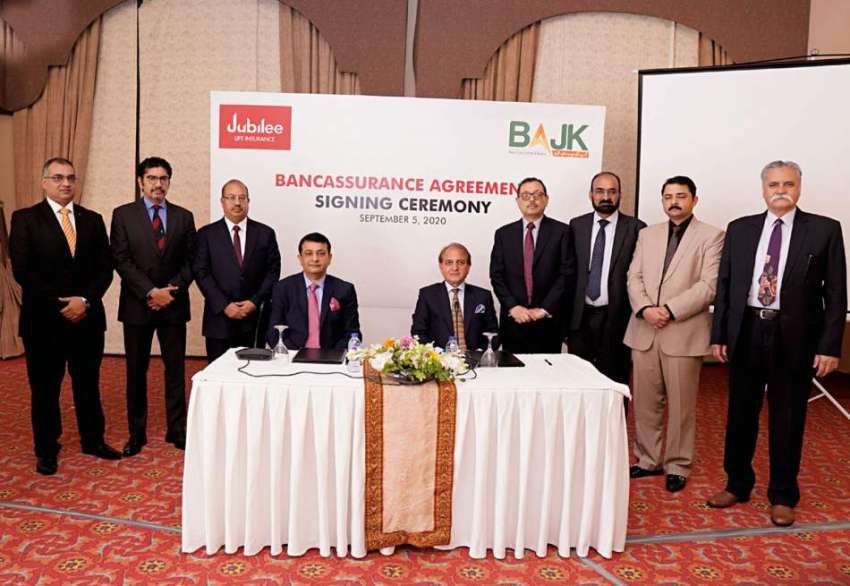 کراچی : بینک آف آزاد کشمیر اور جوبلی لائف انشورنس کمپنی کے ..