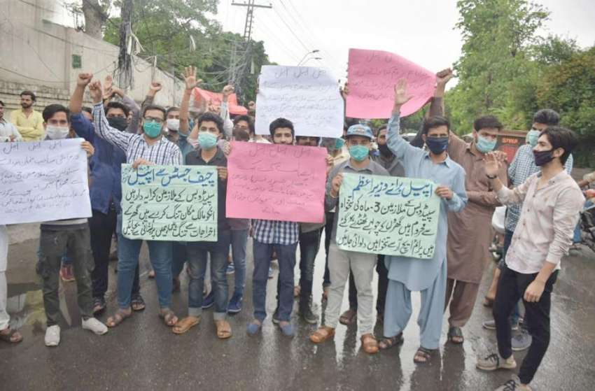 لاہور: سپیڈوبس کے ملازمین اپنے مطالبات کے حق میں احتجاج ..