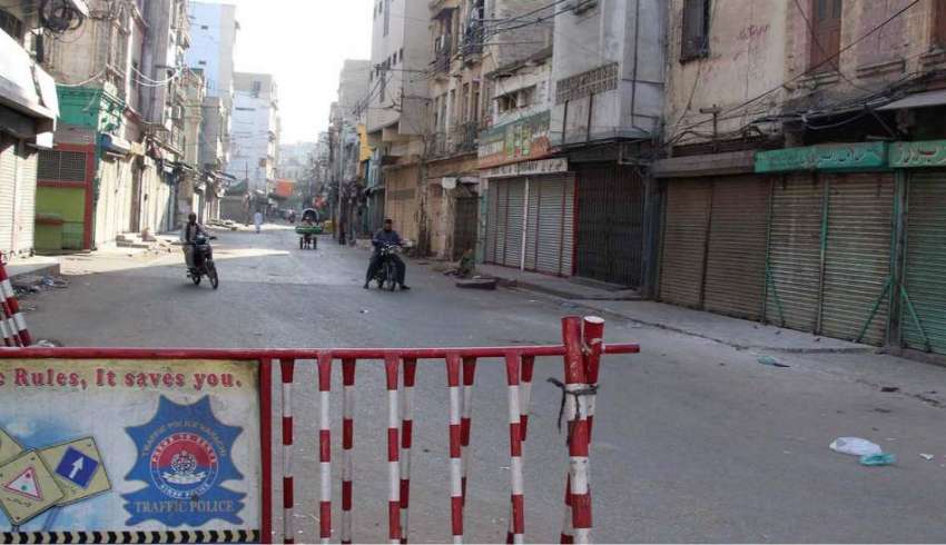 کراچی: لاک ڈوان کے باعث پانچ بجے کے بعد جوڑیا بازار بند ہے۔ ..