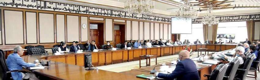 اسلام آباد: وزیراعظم کے مشیر ڈاکٹر عبدالحفیظ کیبنٹ کی اقتصادی ..