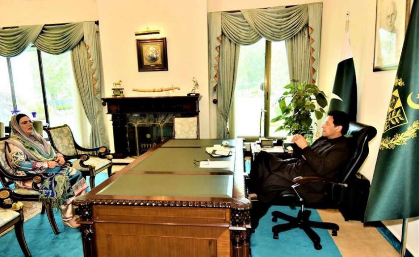 اسلام آباد: وزیر اعظم عمران خان سے  ڈاکٹر فردوس عاشق اعوان ..