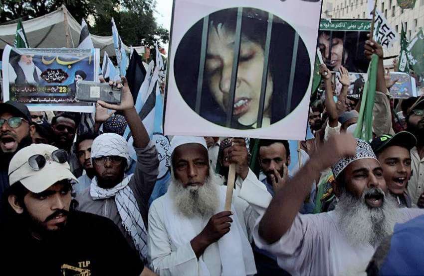 کراچی : پریس کلب کے باہر پاسبان کی جانب سے ڈاکٹر عافیہ صدیقی ..