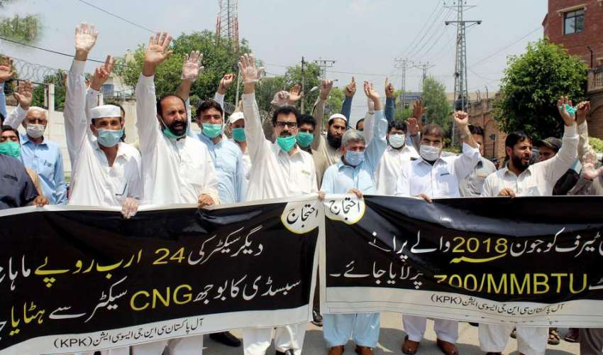 پشاور: آل سی این جی ایسوی ایشن کے زیراہتمام مطالبات کے حق ..