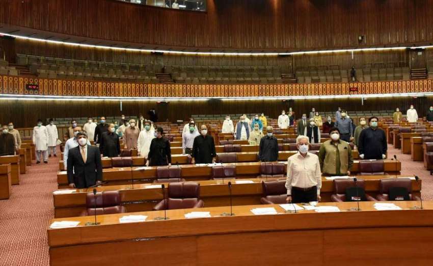 اسلام آباد: قومی اسمبلی کے اجلاس میں اراکین پارلیمنٹ قومی ..