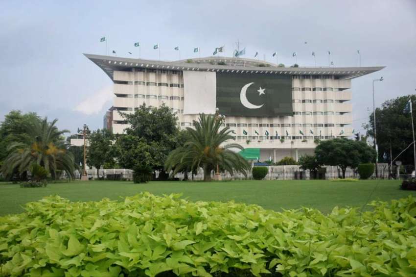 لاہور: سمٹ مینار کے احاطے سے بسلسلہ جشن آزادی واپڈا ہاؤس ..