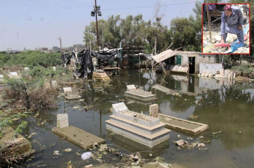 کراچی : مون سون کی بارش کو ایک ہفتے سے زائد دن ہو گئے اور قبرستان ..