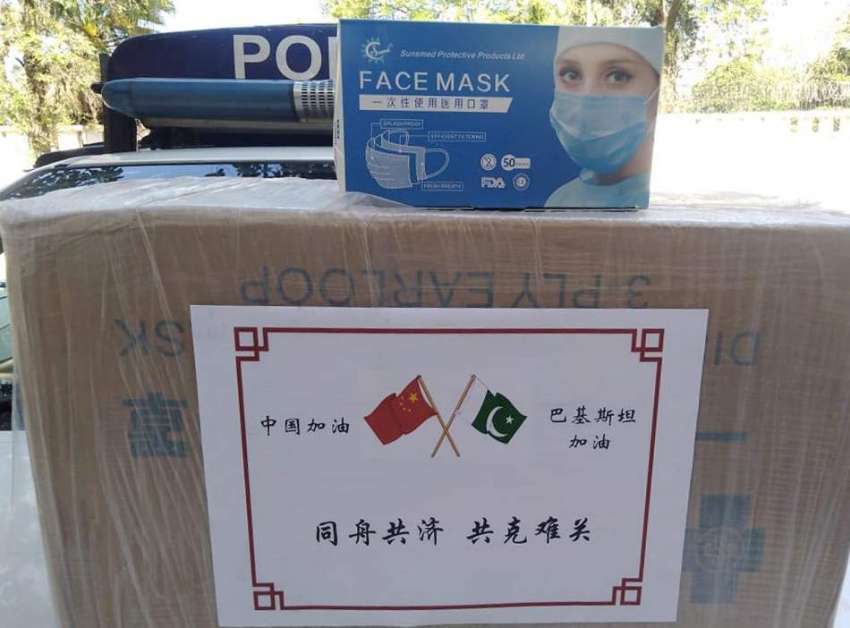 اسلام آباد، اسلام آباد پولیس کو چین کے سفارتخانے کی جانب ..