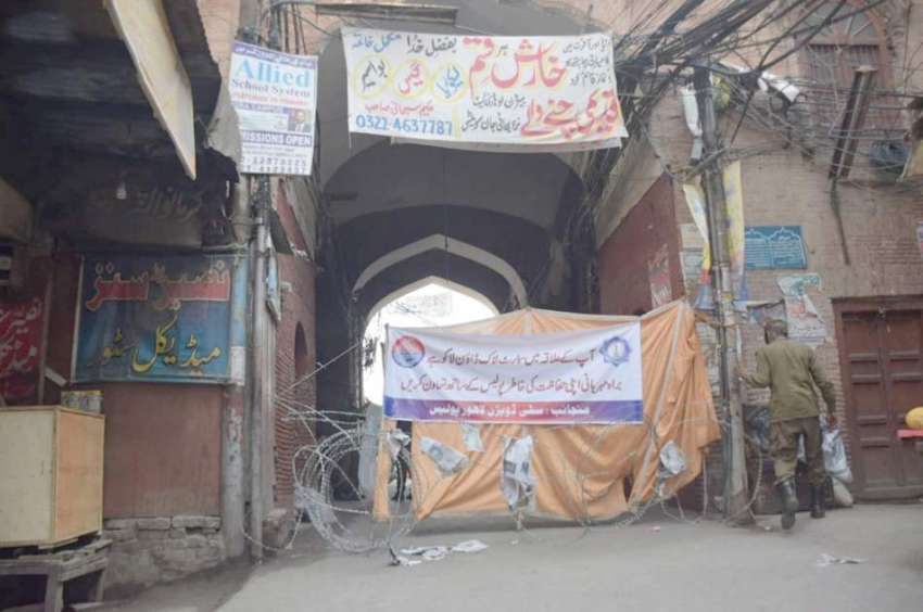 لاہور: کرونا کے بڑھتے ہوئے کیسز کے پیش نظر ضلعی انتظامیہ ..