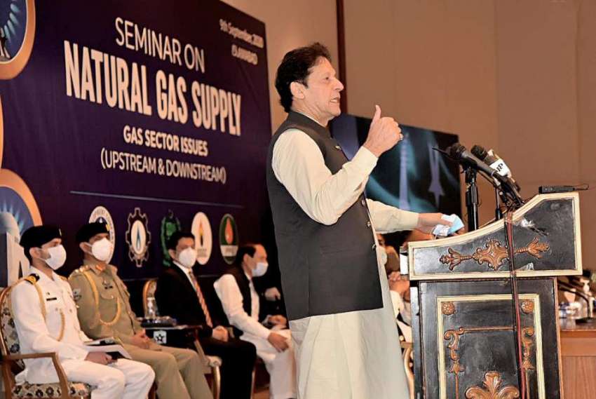 اسلام آباد: وزیراعظم عمران خان قدرتی گیس کی فراہمی سے متعلق ..