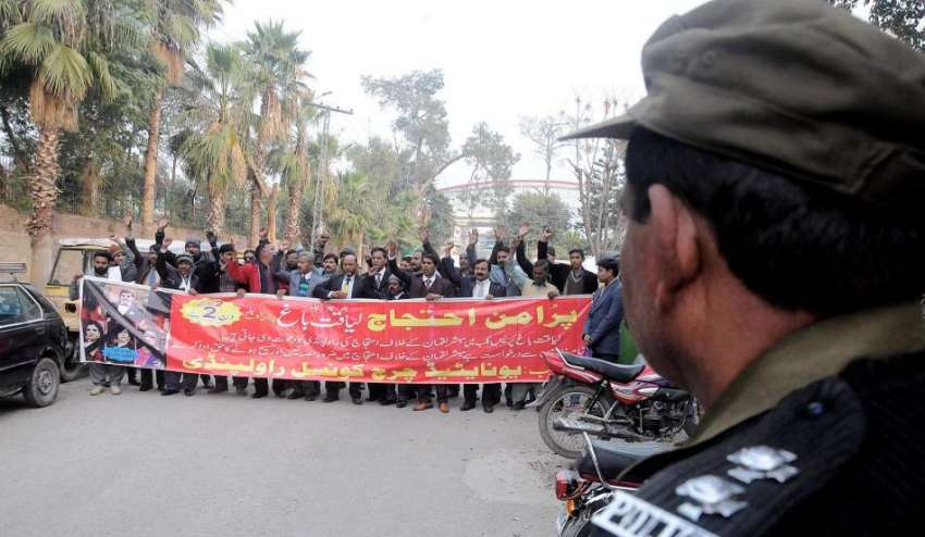 راولپنڈی: یونا ئیٹد چرچ کونسل کے ممبران مطالبات کے حق میں ..