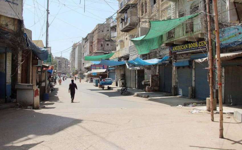 کراچی: لاک ڈاون کے دوران اسٹیشنری مارکیٹ کھولے جانے کی وفاقی ..