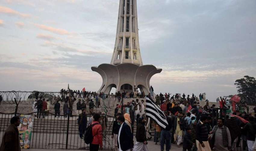 لاہور، مختلف جماعتوں کے کارکن پارٹی قائدین سے اظہار یکجہتی ..