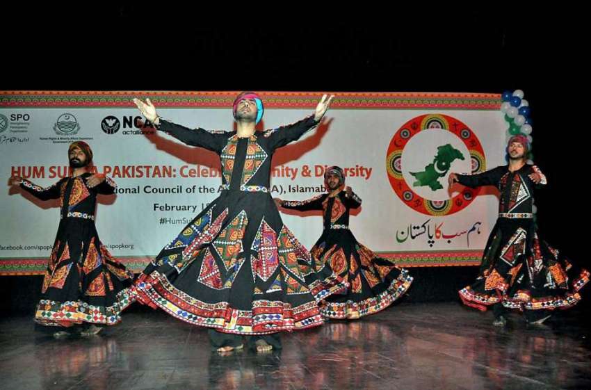 اسلام آباد: پاکستان نیشنل کونسل آف آرٹس (پی این سی اے) میں ..