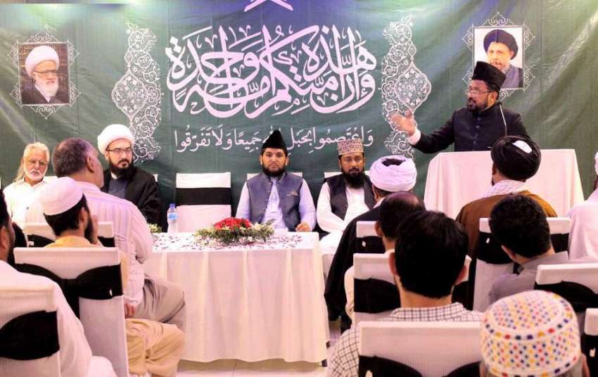 اسلام آباد:مخدوم ہاؤس بری امام میں اتحاد امت کانفرنس سے ..