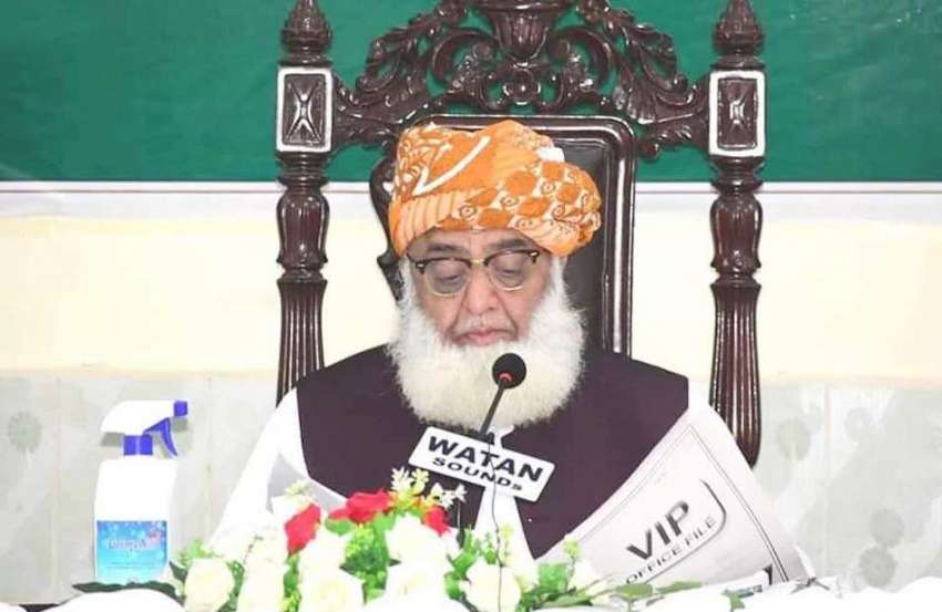 پشاور :جمعیت علماء اسلام خیبر پختونخوا کے زیر اہتمام کل ..