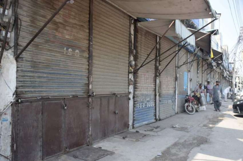 لاہور : کرونا کے بڑھتے ہوئے کیسر کے پیش نظر ضلعی انتظامیہ ..