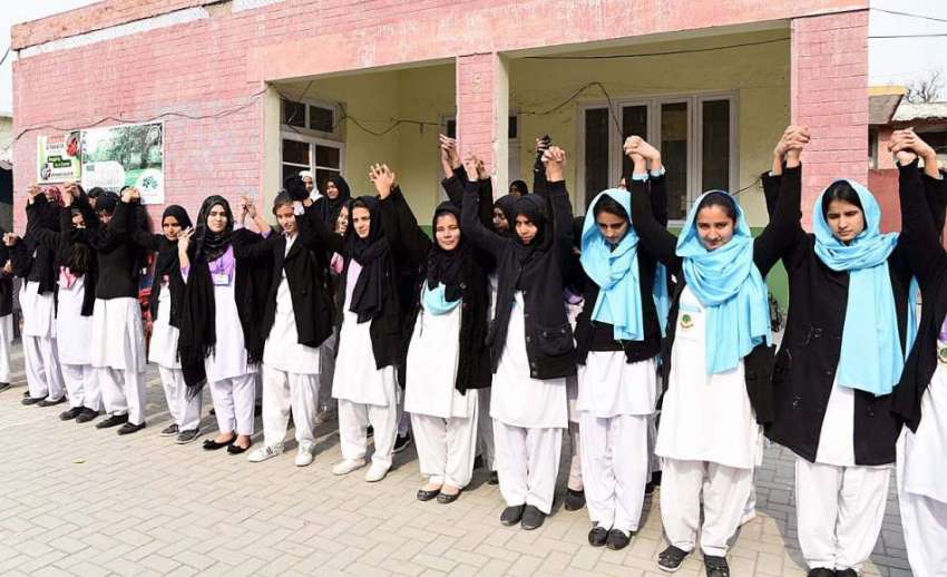 راولپنڈی: گورنمنٹ کے طلباء ڈگری کالج مسلم ٹاؤن یوم یکجہتی ..